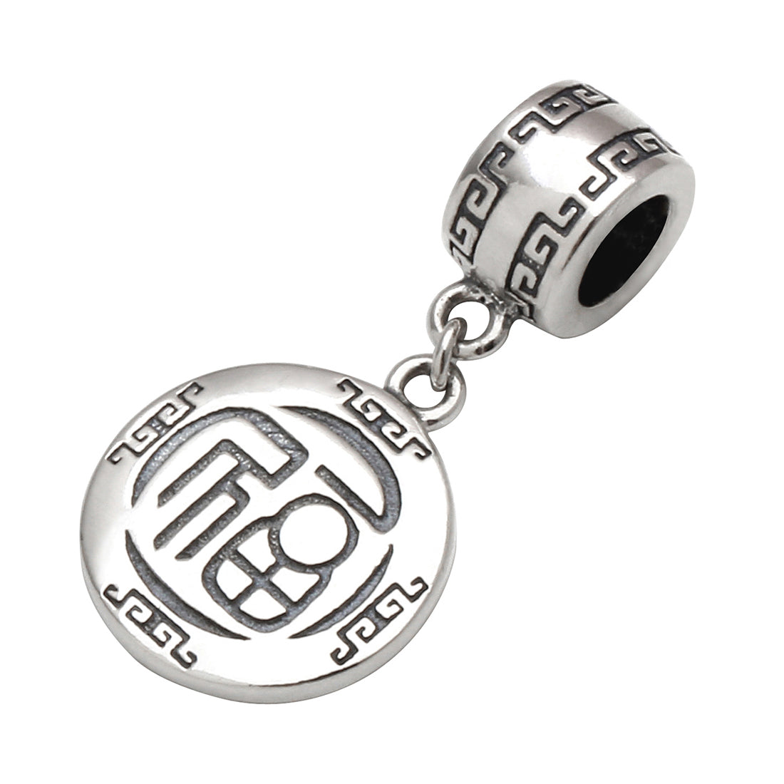 ALOV Jewelry Chinese Fu China Luck word Fortune Peace Love Charm 925 Sterling Silver bead